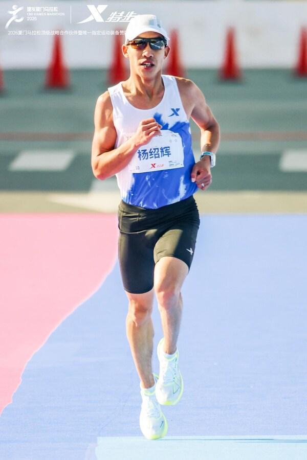 pg电子官网-2026 厦马鸣枪:特步十八载相伴,领跑专业与可持续新征程